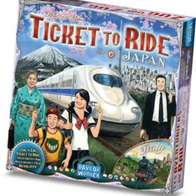 【送料無料】ホビージャパン チケット・トゥ・ライド拡張: 日本/イタリアマップ 多言語版 (2-5人用 30-60分 8才以上向け) ボードゲーム