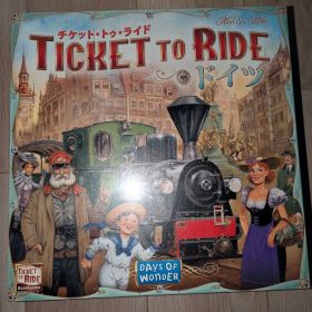 【新品未開封】ホビージャパン チケット・トゥ・ライド ドイツ 日本語版