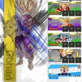 新復活悟飯赤１凸！！新ゴジータ４凸！破格！！即購入⭕️ | ドラゴンボールレジェンズのアカウントデータ、RMTの販売・買取一覧