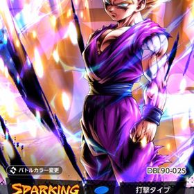 悟飯完凸 ウルトラ激怒悟空完凸 ウルトラ身勝手所持 | ドラゴンボールレジェンズのアカウントデータ、RMTの販売・買取一覧