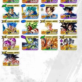 ドラゴンボールレジェンズ弱垢、急ぎでお金欲しいので売ります | ドラゴンボールレジェンズのアカウントデータ、RMTの販売・買取一覧