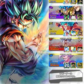 激安! 飽きたので売ります。ブルーベジットいます。| ドラゴンボールレジェンズのアカウントデータ、RMTの販売・買取一覧