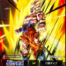 UL激怒赤五凸 | ドラゴンボールレジェンズのアカウントデータ、RMTの販売・買取一覧