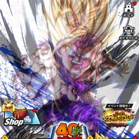 ドラゴンボールレジェンズiOS引退垢 1000万円課金＋ゴッド21回 | ドラゴンボールレジェンズのアカウントデータ、RMTの販売・買取一覧