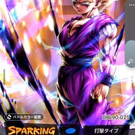 ご飯赤4凸❗️初期垢❗️ | ドラゴンボールレジェンズのアカウントデータ、RMTの販売・買取一覧