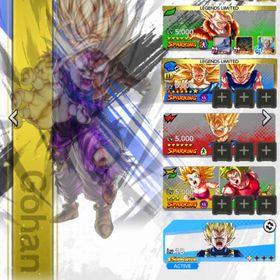 初期垢 | ドラゴンボールレジェンズのアカウントデータ、RMTの販売・買取一覧