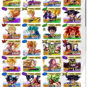 GODまでいけます ビースト完凸 即対応 | ドラゴンボールレジェンズのアカウントデータ、RMTの販売・買取一覧