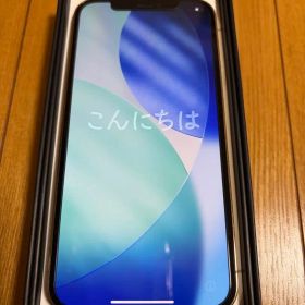 Apple iPhone 12 Pro ゴールド
