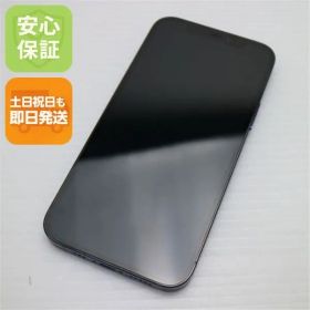 美品 SIMフリー iPhone12 Pro 128GB パシフィックブルー 即日発送 スマホ 白ロム Apple 土日祝発送OK 03000