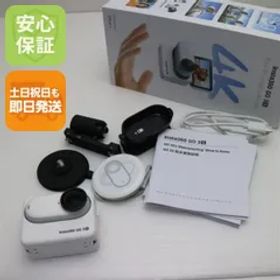 新品同様 Insta360 GO 3S 128GB ホワイト アクションカメラ Insta360 即日発送 土日祝発送OK 08000