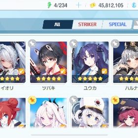 カンストデータ(御坂美琴有) | ブルアカ(ブルーアーカイブ)のアカウントデータ、RMTの販売・買取一覧