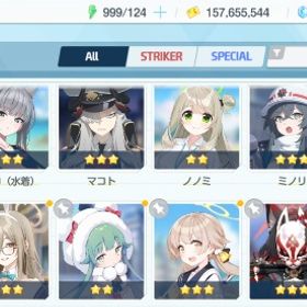 引退垢環境キャラ多数、値下げ⭕水着ハナコ凸により星5その他ホシノ制・水、ヒナ | ブルアカ(ブルーアーカイブ)のアカウントデータ、RMTの販売・買取一覧