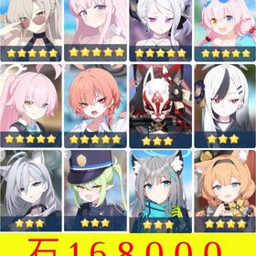 🌸神初期垢🌸石16.8万🌸周年限定８体 完凸6体 アイドルマリー等 | ブルアカ(ブルーアーカイブ)のアカウントデータ、RMTの販売・買取一覧