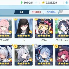 引退アカウント | ブルアカ(ブルーアーカイブ)のアカウントデータ、RMTの販売・買取一覧