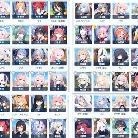 引退アカウント | ブルアカ(ブルーアーカイブ)のアカウントデータ、RMTの販売・買取一覧