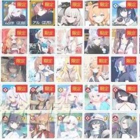 🆕在庫リスト更新中🔍自由検索可 | ブルアカ(ブルーアーカイブ)のアカウントデータ、RMTの販売・買取一覧