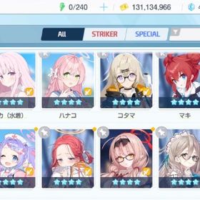 引退垢14 | ブルアカ(ブルーアーカイブ)のアカウントデータ、RMTの販売・買取一覧