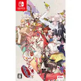 エディア Edia あやかしごはん ～おおもりっ！～ for S 通常版 [Nintendo Switchソフト]