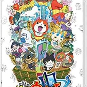 【中古】妖怪ウォッチ4 ぼくらは同じ空を見上げている -Switch