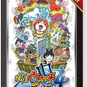 【中古】(未使用・未開封品)妖怪ウォッチ4 ぼくらは同じ空を見上げている レベルファイブ ザ ベスト-Switch