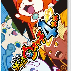 レベルファイブ 【Switch】妖怪ウォッチ4++(ぷらぷら) [HAC-P-AS5JB NSW ヨウカイウォッチ4++]