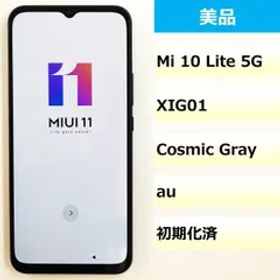 【美品】XIG01/Mi 10 Lite 5G/860738050112311