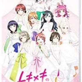 Switch／【カード4枚付】ラブライブ!虹ヶ咲学園スクールアイドル同好会 トキメキの未来地図
