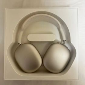 AirPods Max スターライト 箱付き