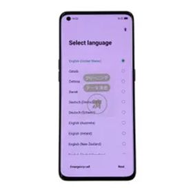 OPPO Find X3 Pro 256GB スマートフォン 5G SIMフリー デュアルSIM フラッグシップモデル グロスブラック OPG03 中古 T1