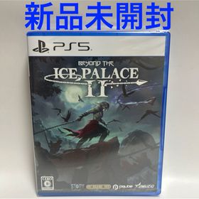 Beyond The Ice Palace 2 新品未開封 PS5(家庭用ゲームソフト)
