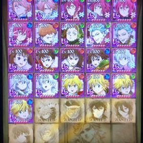 引退垢ナックさん必殺MAX引退品最強キャラ上位5体所持！ ミリム、エリザベス&メリオダス、...1750万 引退垢引退垢 ファーストオーナー七つの大罪光と闇の交戦:グラクロアカウント販売アカウント販売アカウント販売グラクログラクロ引退品引退垢アカウント販売やめますアカウント販売900万↑早い者勝ち引退アカウントグラクロ全体闘級1500↑ 全ての高難易度攻略可能です。引退垢、コラボ多数引退しますので誰か買い取ってください引退しますアカウント販売グラクロ引退アカウントグラクロ引退垢グラクロ引退垢 全体等級1200万 ダイヤ300個以上古参アカ/課金アカ引退垢引退グラクロ 格安引退垢 アカウント販売引退引退アカウントダイヤ707個SSRチケット11枚飽きたのでうります！グラクロアカウント販売アカウント販売引退垢引退垢かな