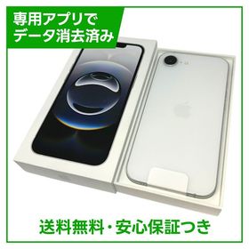 【未使用品】iPhone 16e 128GB ホワイト SIMフリー
