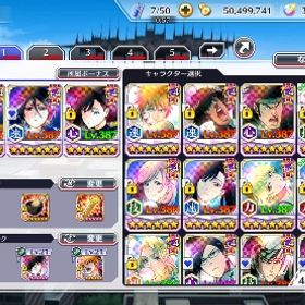 【ブレソル】10周年コンプ、石田雨竜完凸 | ブレソル(ブリーチ ブレイブソウル)のアカウントデータ、RMTの販売・買取一覧