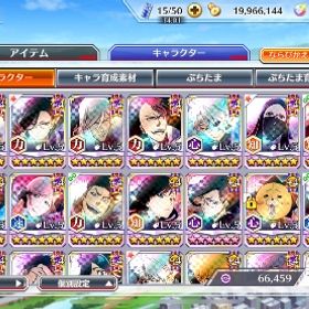 ニニー、七緒 フル開眼、完凸13体 | ブレソル(ブリーチ ブレイブソウル)のアカウントデータ、RMTの販売・買取一覧