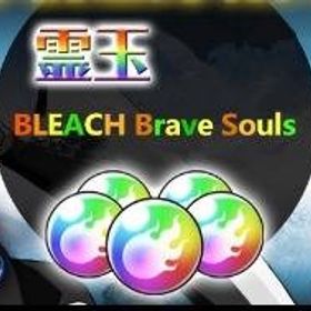 【未進行垢】霊玉4000個以上 初期アカウント | ブレソル(ブリーチ ブレイブソウル)のアカウントデータ、RMTの販売・買取一覧