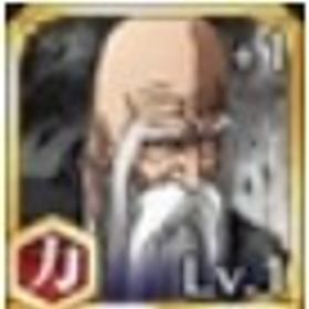 山本元柳斎重國+ブレソル霊玉10500個+LV200の★6キャラ10~12体+★5キャラ140体 | ブレソル(ブリーチ ブレイブソウル)のアカウントデータ、RMTの販売・買取一覧