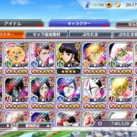 周年一護3凸 強キャラ多数垢 | ブレソル(ブリーチ ブレイブソウル)のアカウントデータ、RMTの販売・買取一覧