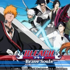 ブレソル霊玉2700-5000個 初期垢 | ブレソル(ブリーチ ブレイブソウル)のアカウントデータ、RMTの販売・買取一覧