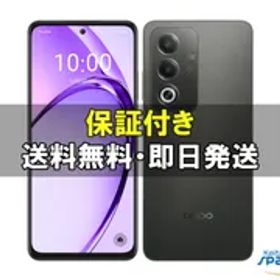 [Quality Shop] 新品未開封 OPPO A3 5G black SIMフリー 4GB/128GB Ymobile 版