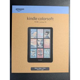 ☆新品☆Amazon Kindle Colorsoft 16GB 2025 黒(タブレット)