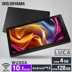IRISOHYAMA アイリスオーヤマ TM103M4V1-B IRISOHYAMA LUCA SIMスロット:なし Android 13 10.1型（インチ） 1920×1200 MediaTek 4GB SSD 128GB Wi-...