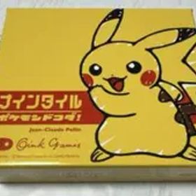ポケモン ナインタイル ボードゲーム