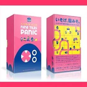 ★スタッフおすすめ★オインクゲームズ ナインタイル・パニック