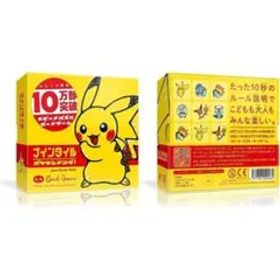 ラスト1点！オインクゲームズ（OinkGames） ナインタイル ポケモンドコダ