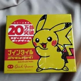 新品 ナインタイル ポケモン ポケモンドコダ カードゲーム ボードゲーム