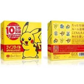 ナインタイル ポケモンドコダ カードゲーム