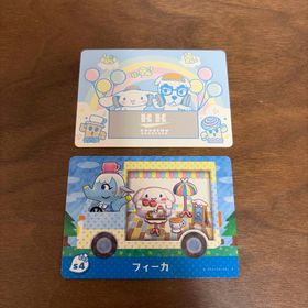 あつ森 amiiboカード サンリオキャラクターズコラボ(その他)