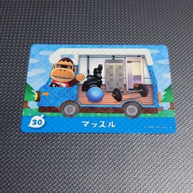 ニンテンドウ(任天堂)の【どうぶつの森】amiiboカード マッスル(その他)