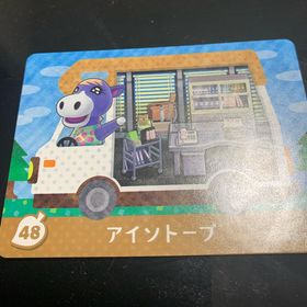 ニンテンドースイッチ(Nintendo Switch)のどうぶつの森 amiiboカード アイソトープ(その他)