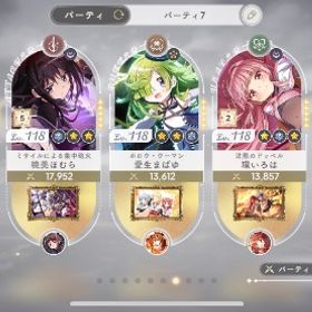 戦力79000↑EX厳選済まどほむ完凸垢 リボほむ3凸 | まどドラ(まどマギMagia Exedra)のアカウントデータ、RMTの販売・買取一覧